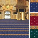 Exploring the Characteristics of Mosque Carpets